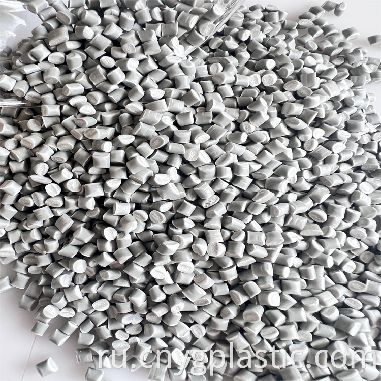 Reused HDPE Pellets